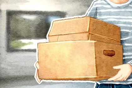 2026年03月04日(农历正月十六)搬家是好日子吗? 适合搬家入伙吗? 2026年03月04日(农历正月十六)搬家是好日子吗? 适合搬家入伙吗?