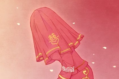 2026年01月14日(农历冬月廿六)订婚吉利吗？ 订婚结婚能行吗