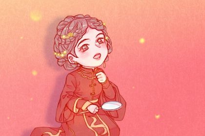 2026年02月22日是否为订婚黄道吉日 今日定亲有没有问题?