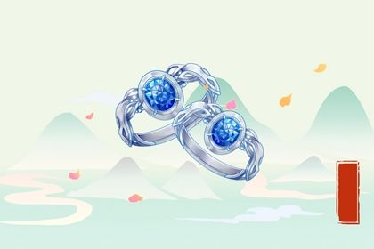 2026年04月08日订婚是黄道吉日吗? 今日定亲合适吗?