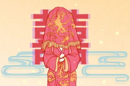 2025年11月16日结婚合不合适？ 今日办婚礼有问题吗？