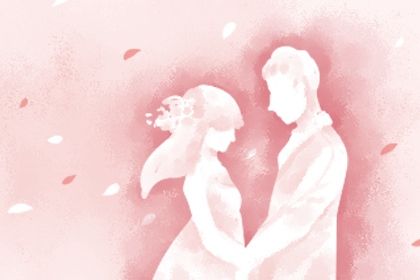 2025年12月04日(农历十月十五)结婚是否合时宜？ 今日办喜事好吗