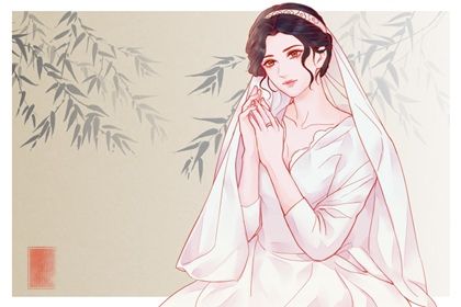2026年03月01日结婚是否是黄道吉日 今天办喜事怎么样?