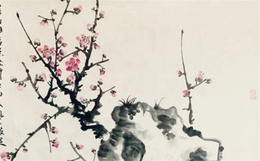 2026年03月14日结婚适合吗？ 今天办喜事合不合适？