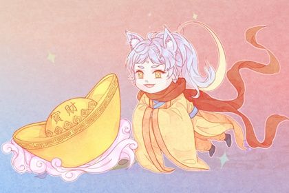 2025年12月02日开业是好日子吗？ 今日店铺开张好吗
