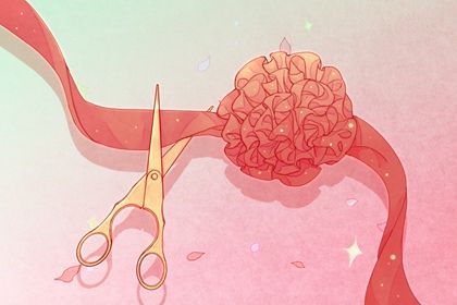 2026年02月11日开业适合吗? 开张合不合适?