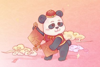 2026年01月15日是否符合开业吉日？ 今日营业好吗