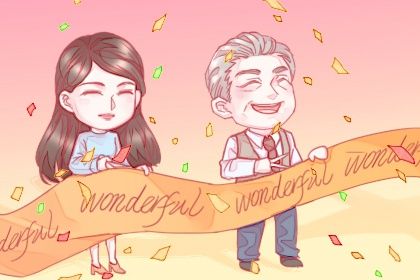 2026年02月22日(农历正月初六)开业是上上吉时吗? 开门做生意是否是好日子? 2026年02月22日(农历正月初六)开业是上上吉时吗? 开门做生意是否是好日子?