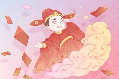 2026年02月21日开业合不合适? 今日店铺开张吉利吗?