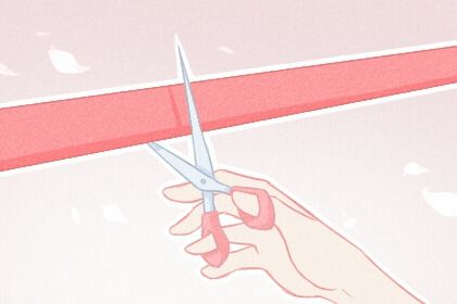 2026年02月28日(农历正月十二)能否作为开业黄道吉日？ 今日开业有没有问题？