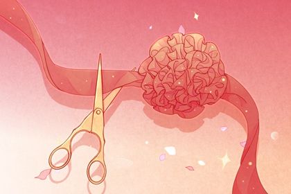 2026年02月16日(农历腊月廿九)是否适宜开业? 今日开张合适吗? 2026年02月16日(农历腊月廿九)是否适宜开业? 今日开张合适吗?