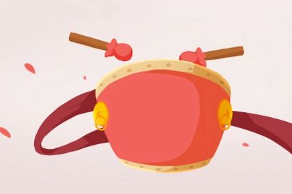 2026年02月12日(农历腊月廿五)这日子开业是否黄道吉日? 今天营业是好日子吗?