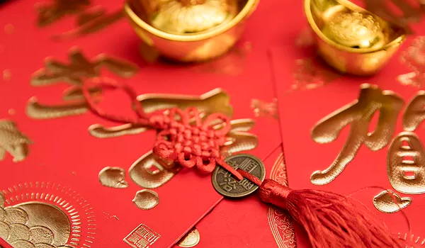 2025年11月28日(农历十月初九)能否作为开业黄道吉日？ 开业能算好日子吗