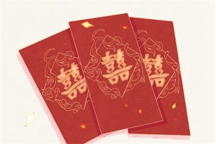 2025年12月16日领证是上上吉时吗？ 今日登记结婚能算好日子吗