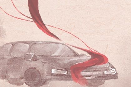 2026年04月06日提车是良辰吉时吗？ 提车买车合适吗？