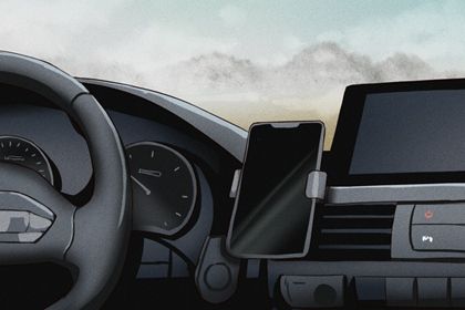 2026年03月04日(农历正月十六)提车合适吗? 今日提车买车吉利吗?