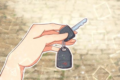 2025年11月26日提车是好日子吗？ 买新车吉日指南