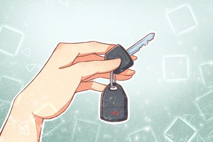 2026年04月07日是否为提车黄道吉日 今日提车有问题吗？