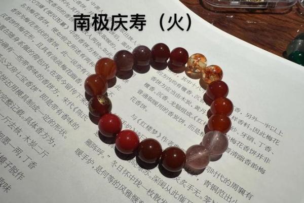 禹五行属金的性格反而强大？揭秘五行格局中的秘密武器