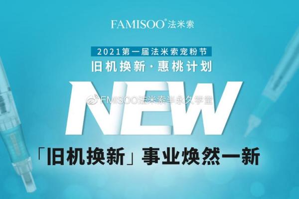 改名新风尚：如何改变五行格局，让你的运势焕然一新？