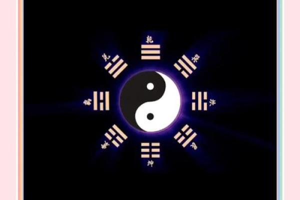 五行格局反而让你更强大？揭秘性格塑造的神奇力量