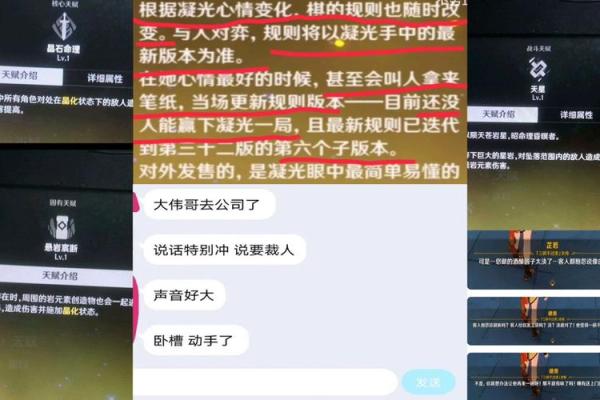 颠覆常识！马航事件背后的命理玄机，你忽视的真相是什么