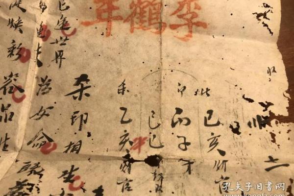 陈道明的八字命理，命运密码背后隐藏的真正力量
