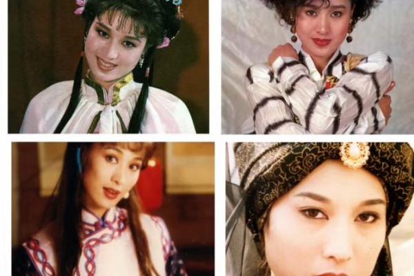 郑爽命运密码揭秘：她的八字暗藏玄机，命运竟可逆转？