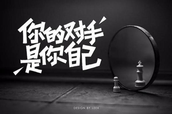 马伊琍的命运密码：暗藏玄机，能否逆转命运