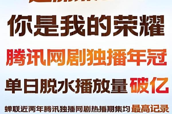 如何改变迪丽热巴五行性格？揭秘常见误区和实用建议
