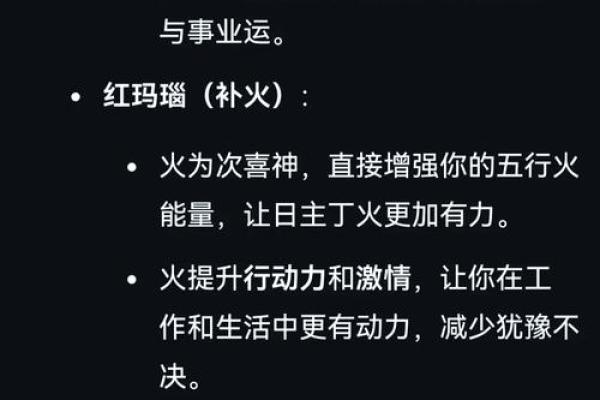财富反而增长？揭秘钱五行属金如何助力你的财运提升