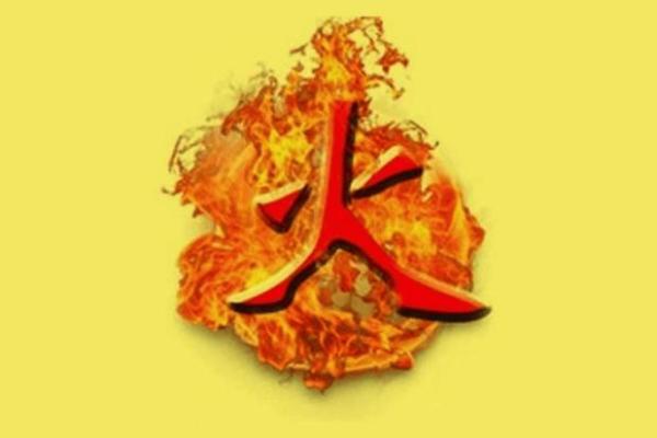 八字暗藏玄机：补火真的能改变你的命运吗？