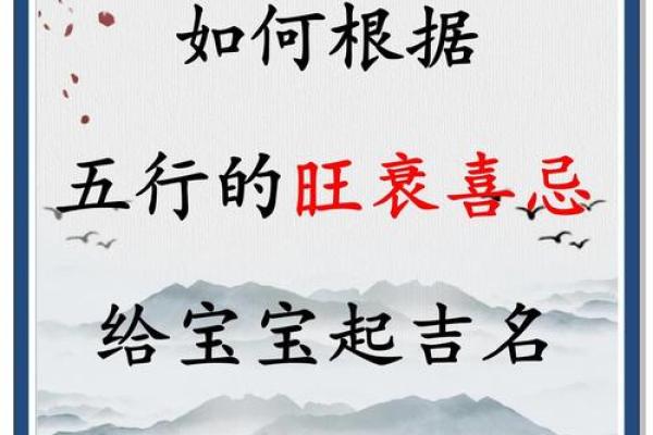五行格局颠覆传统：原来这样布局才能旺运