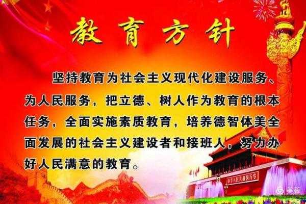 禹：五行格局下的性格塑造，避开误区，提升自我价值
