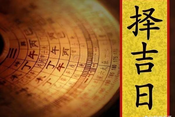 命运密码揭秘：巳时八字中的深藏玄机，你不可不知的命理真相