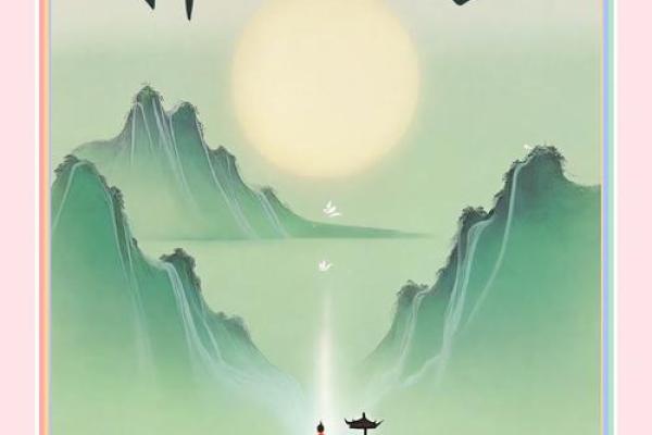 五行格局中的珊，性格重塑的秘密：颠覆传统，成就非凡