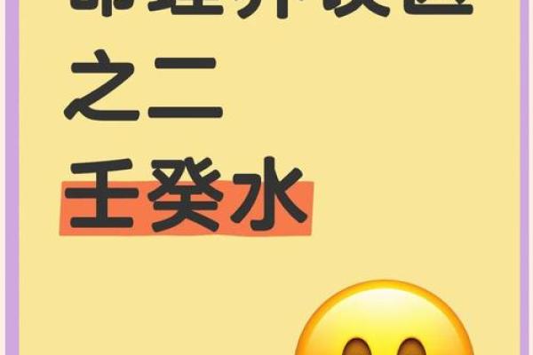 反而是这些命理误区让冯小刚走向成功，破解他的八字秘密