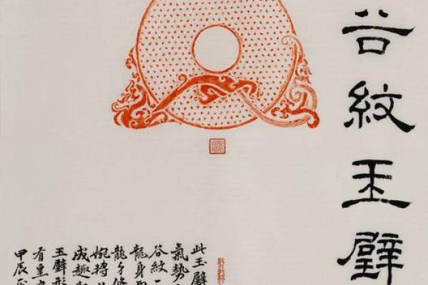 庚生辰月命理背后的暗藏玄机，你被误导了吗？