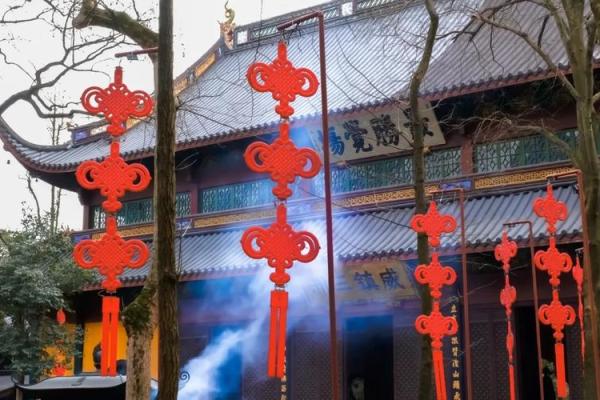 神秘五行格局解析：老黄历教你如何改变命运，提升个人魅力