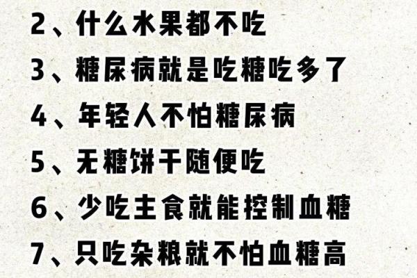 欣的五行属性，性格解析新视角：走出误区，拥抱自我
