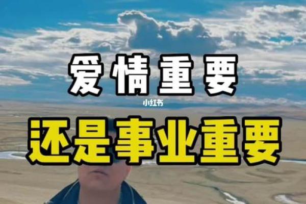 梅艳芳命运密码如何影响她的事业与爱情