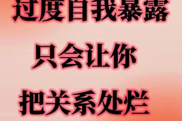 误解李双林命理？反而可能改变你的未来