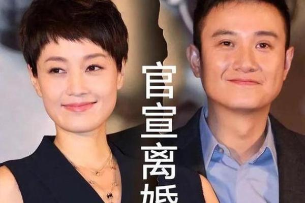 你不知道的谢楠命理秘密，如何破解命运中的暗藏玄机