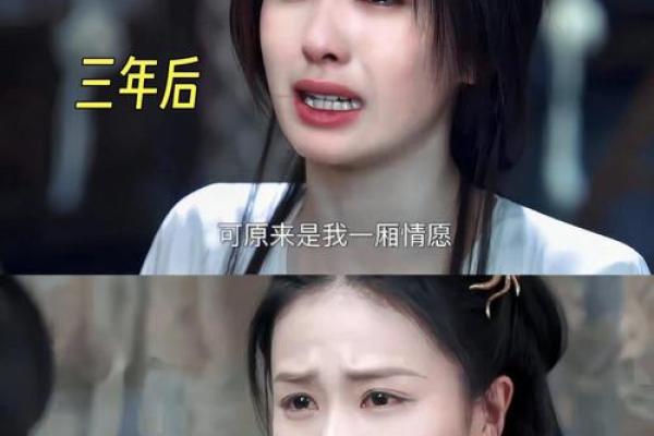 命运密码中的金神玄机，如何打破命运的桎梏