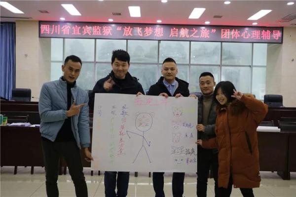 如何改变五行格局？轻松调整性格，开启人生新篇章