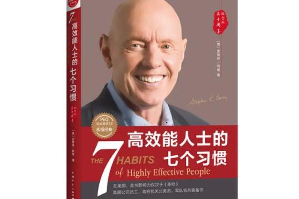 望字五行揭秘：性格解析新视角，如何改变格局，成就非凡人生？