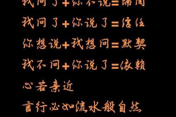 煜命理中的暗藏玄机：你是否一直走错了命运的路？