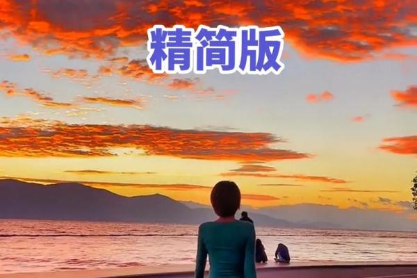 煜命理中的暗藏玄机：你是否一直走错了命运的路？