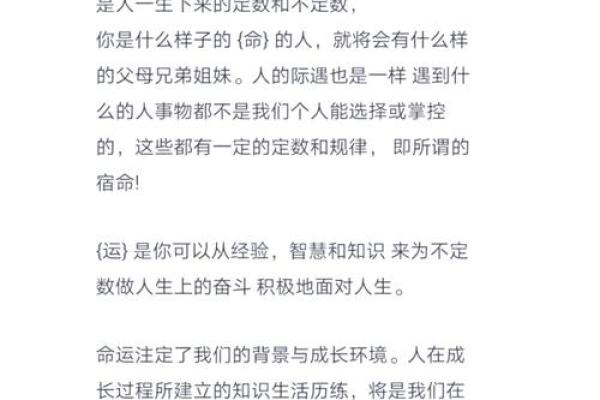 如何改变：五行仓库布局，助你突破性格局限，实现人生飞跃