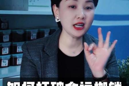 出生的人，如何突破命运枷锁？改变命运的正确方法